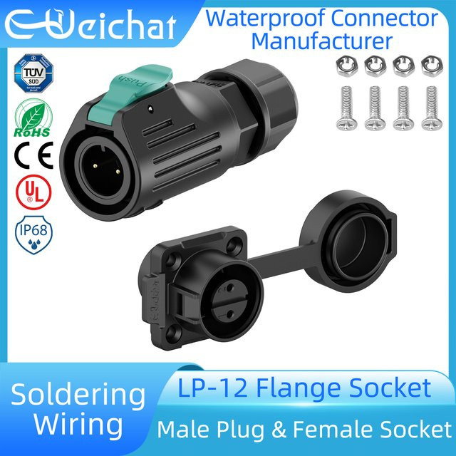 E-WeiChat LP12 M12 IP68 Wasserdichter Elektrischer Kfz-Steckverbinder aus Kunststoff in Schwarz mit Staubkappe - Bild 1