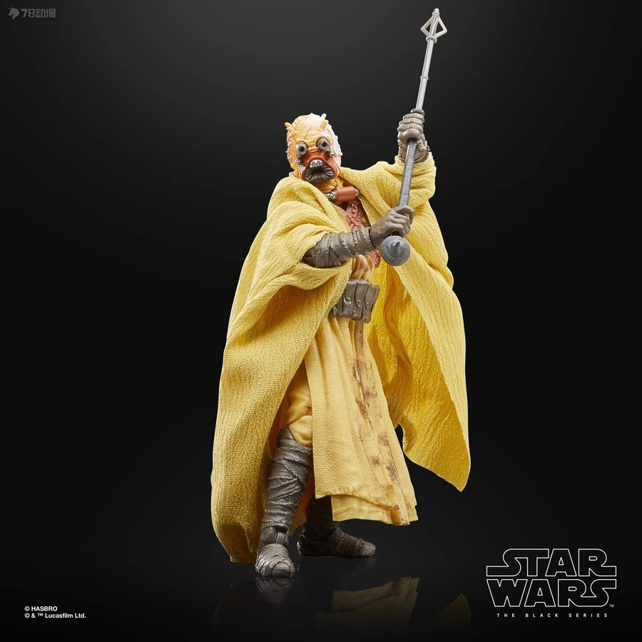Hasbro Star Wars The Black Series Tusken Raider, Actionfigur, ab 3 Jahren - Bild 2
