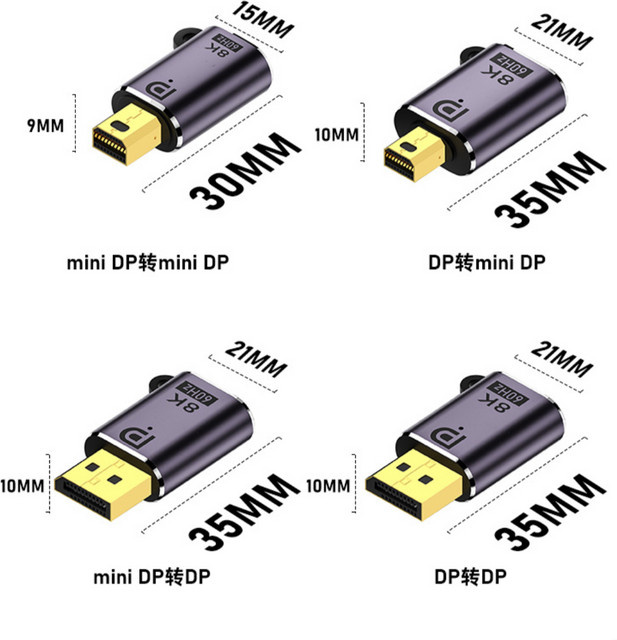 Bolantedz Mini DisplayPort auf DisplayPort 1.4 Adapter Konverter in Schwarz für 8K@60Hz und 4K@144Hz - Bild 1