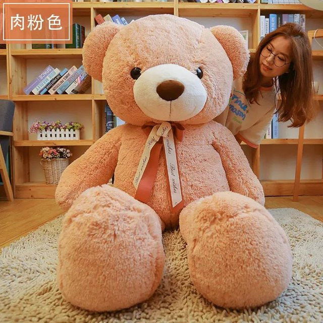 Kidsly Milan Teddybär Plüschtier, rosa, 100cm - Bild 1