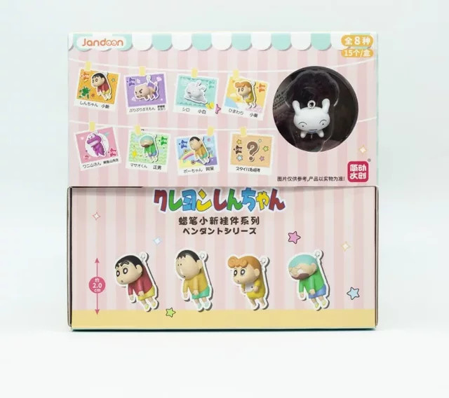 Bandai Crayon Shinchan Mini Figur Anhänger, Einzelfigur - Bild 1