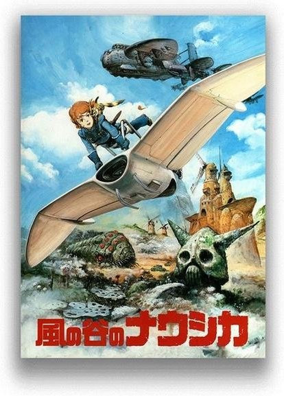 LIFENG Art Museum-01 Leinwandmalerei Porco Rosso Up Castle In The Sky Hayao Miyazaki Vintage Poster Dekorative Wandbilder Mehrfarbig B: 80 cm, H: 50 cm - Bild 1