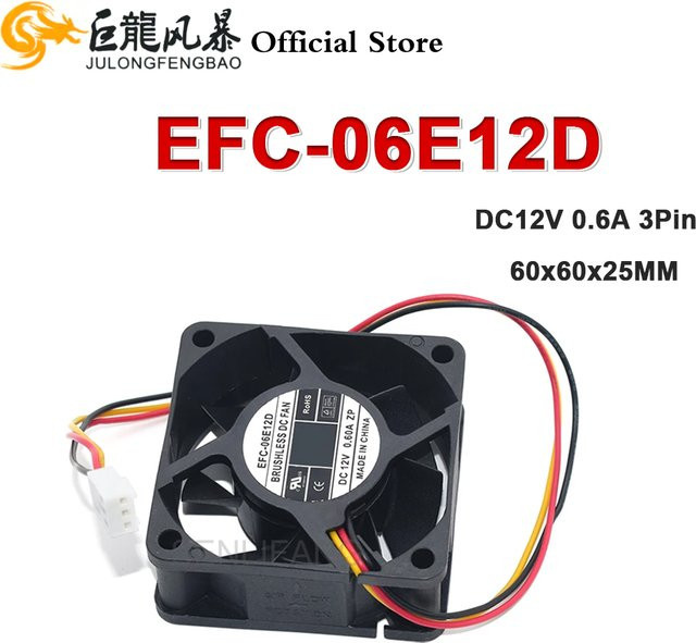 EFC-06E12D Quadratischer Inverter-Lüfter von julongfengbao, Schwarz, B/T/H: 6,0 x 6,0 x 2,5 cm, DC12V 0,60A 3Pin 6025 - Bild 1