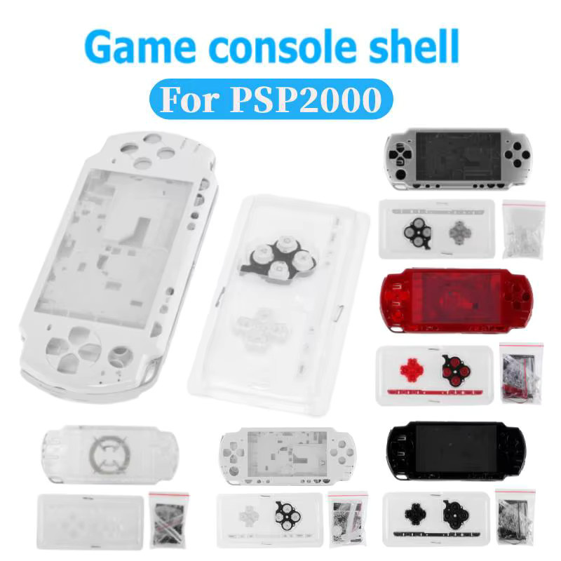 Sony PSP2000 Ersatzgehäuse Set in Silver mit Tasten-Kit und Vollgehäuse-Abdeckung im Retro-Design - Bild 2