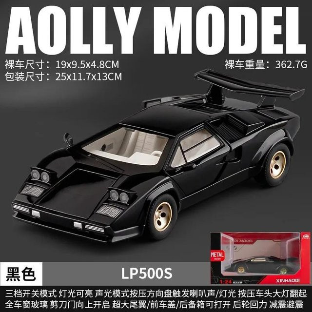 Linyi toy car Countach Lp500S Spielzeugauto Modell, 1:24, mit Sound und Licht, ab 14 Jahre - Bild 1