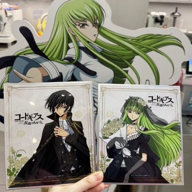 Code Geass Lelouch Lamperouge und C.C. Figur, Acryl Farbpapier, Bunt / Mehrfarbig - Bild 1