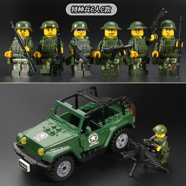 Militär Minifiguren Polizei Spezialeinheiten, Baustein, ab 1 Jahr - Bild 1