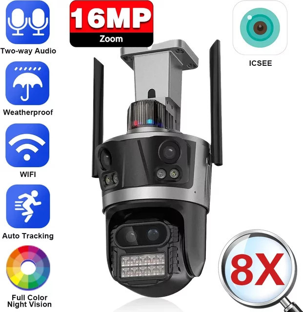 HCVAHDN 16MP Vier-Objektiv WIFI IP Kamera mit 4K HD, Drei-Bildschirm-Anzeige, PTZ-Funktion und Auto-Tracking für die CCTV-Videoüberwachung via ICSee - Bild 1