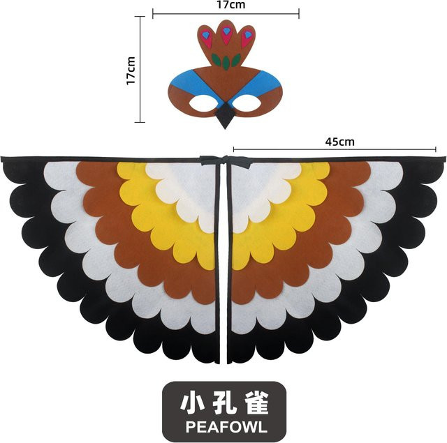 Vogel-Cosplay-Kostüm Eulen-Pfauenflügel Vogelfilz-Umhang mit Maske, ab 3 Jahre - Bild 1