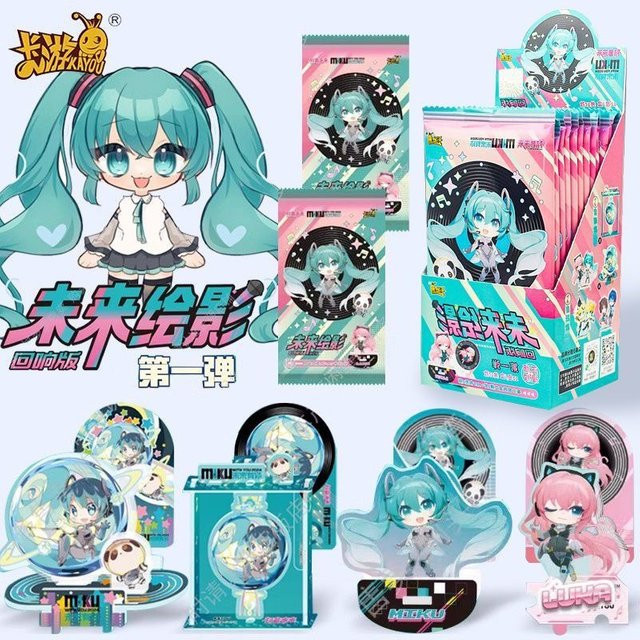 KAYOU Hatsune Miku Karten, Spielzeug, Bunt / Mehrfarbig - Bild 1