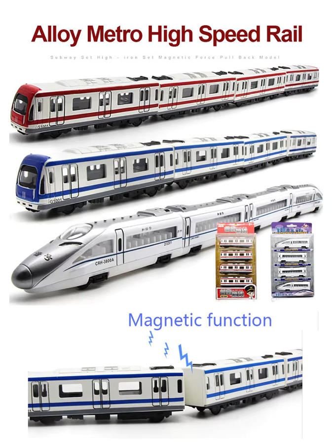 LM1997 Alloy Train und Subway Modell, 4-teiliges Set, blau - Bild 2