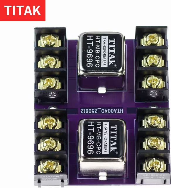 TITAK Permalloy Audio-Trenntransformator 600:600 Symmetrischer und unsymmetrischer Audio-Isolator für 20Hz-20KHz - Bild 1