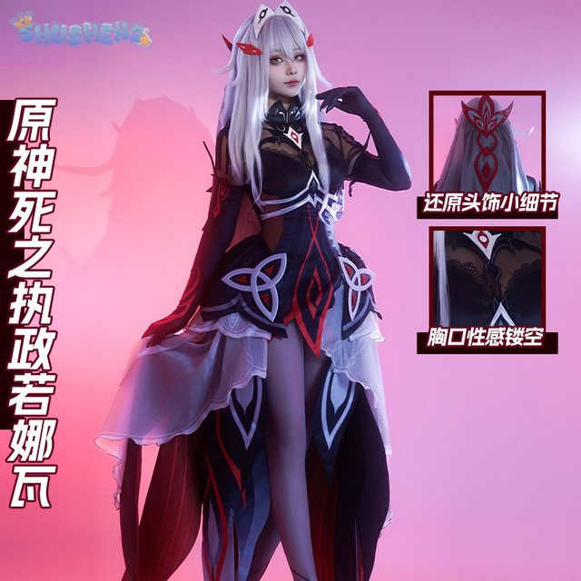 Ronova Genshin Impact Cosplay-Kostüm, Set, Schwarz - Bild 1