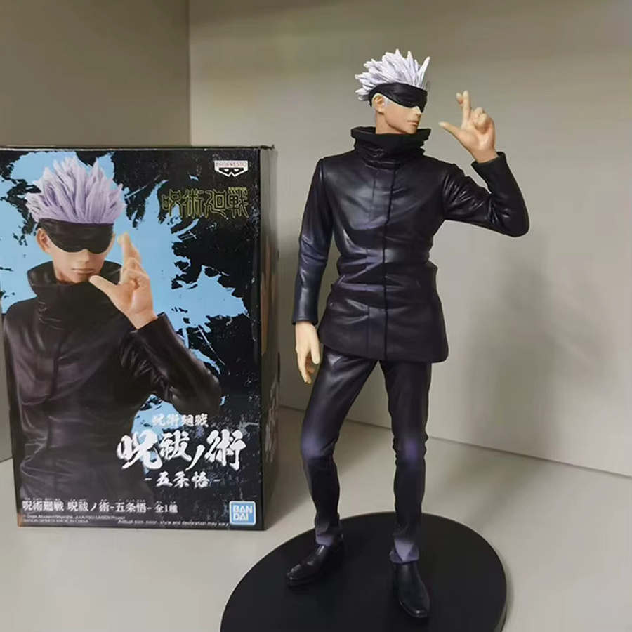 Bandai Jujutsu Kaisen Gojo Satoru Actionfigur, 21cm, Kunststoff - Bild 2