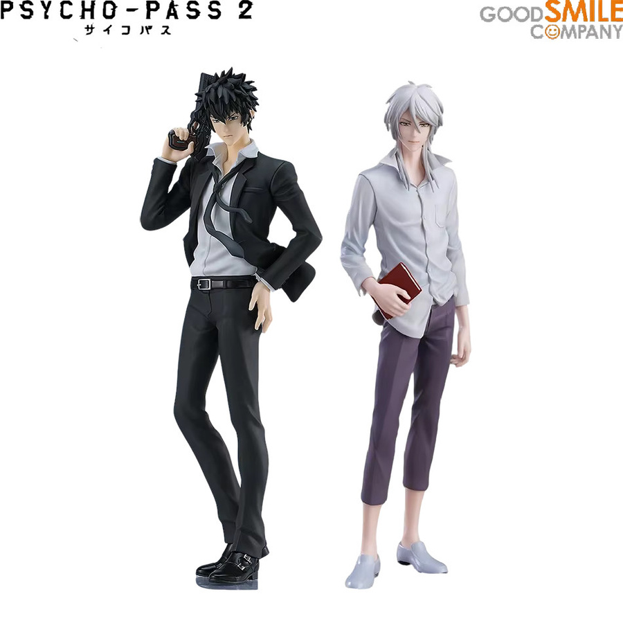 Bandai Psycho-Pass Makishima Shogo Anime Figur in Multicolor, Höhe: 18 cm - Bild 2