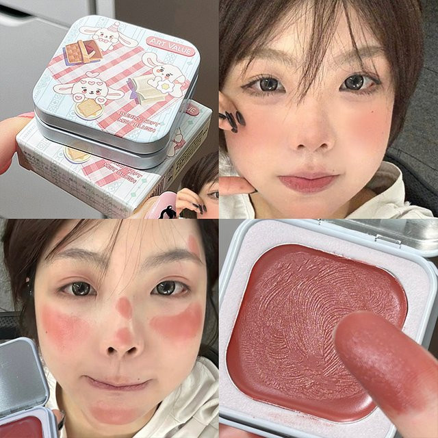 Art Value Rouge-Palette, Creme, Matt, Unisex - Bild 1