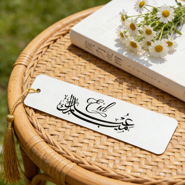 5 Stück Eid Mubarak Lesezeichen in Weiß als islamische Gastgeschenke für Ramadan und Eid Al-Fitr - Bild 1