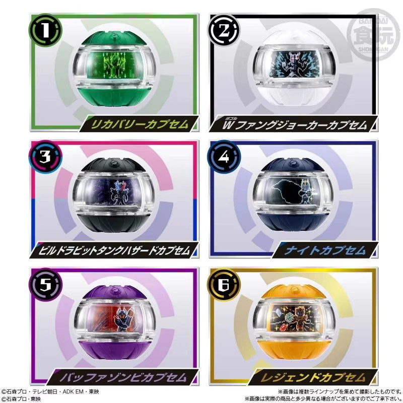 Bandai Kamen Rider Zubehör, Action Figur - Bild 3