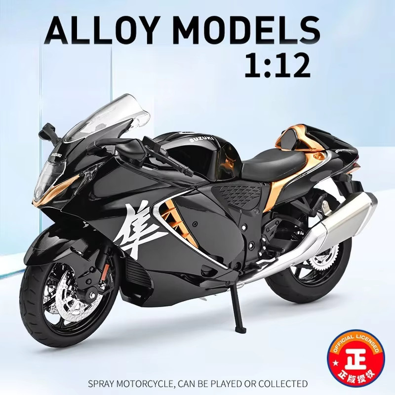 WELLY Hayabusa Motorrad Druckguss-Modell, 1:12, mit Sound & Licht - Bild 2