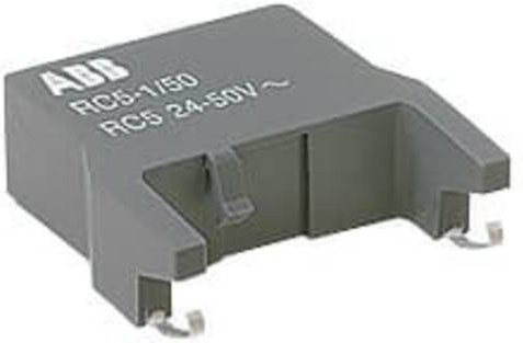 ABB RC5-2/440 Verkabelungszubehör in Grau - Bild 1