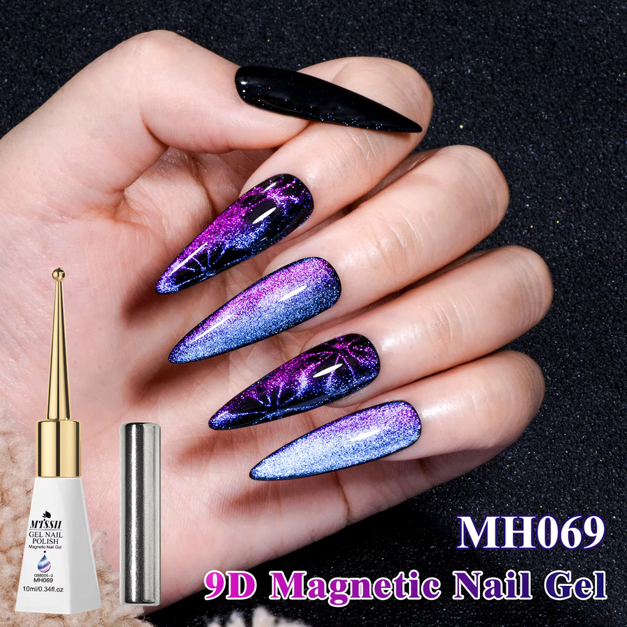Mtssii Nagelgel-Set, 2-teilig, Holographisch, Schimmernd - Bild 2