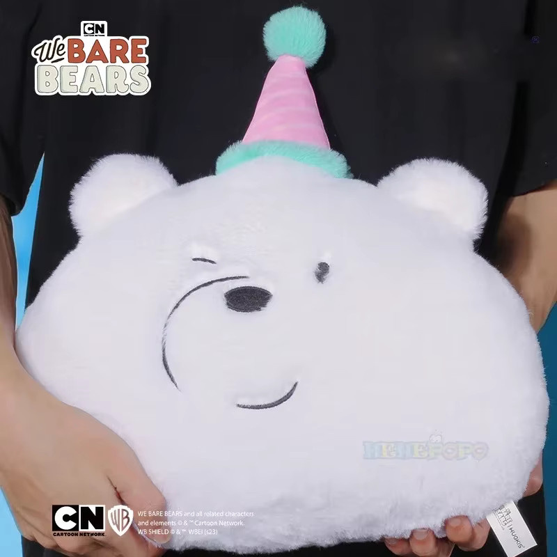 HUGKIS We Bare Bears Bären Nickerchen Kissen, Plüsch Spielzeug, 35cm - Bild 2