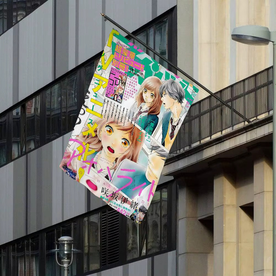 Ao Haru Ride Anime Banner Potdemiel Dekoration Flagge Multicolor - Bild 6