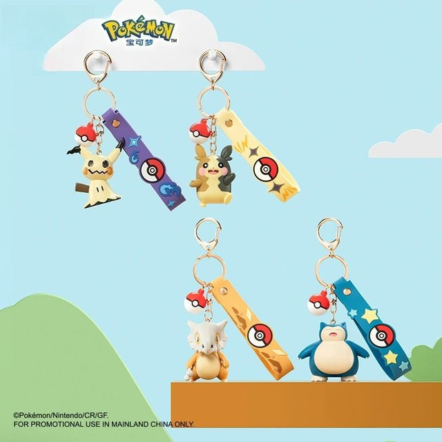 Potdemiel Pokémon Snorlax Mimikyu Cubone Schlüsselanhänger, Kunststoff, Bunt / Mehrfarbig - Bild 1