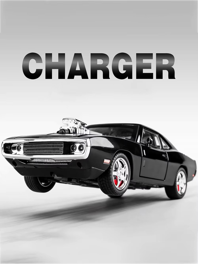 RMZ city Charger 1970 Hellcat, Automodell, Maßstab 1:24, mit Sound und Licht - Bild 6
