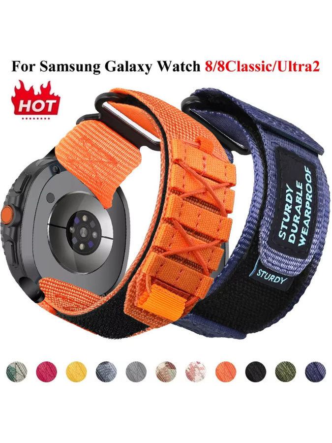 FancyWrist Uhrenarmband Nylon, Unisex - Bild 5