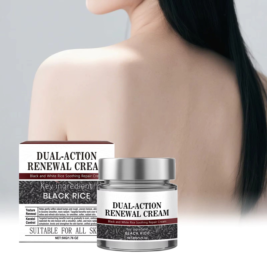 jaysuing Schwarze Reis Peeling-Körpercreme, Unisex - Bild 2