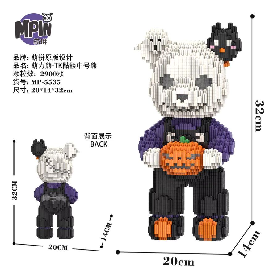 Keeppley Halloween 3D-Puzzle Bausteine Geister-Kürbis-Skelett-Bär Konstruktionsspielzeug zur Heimdekoration - Bild 3