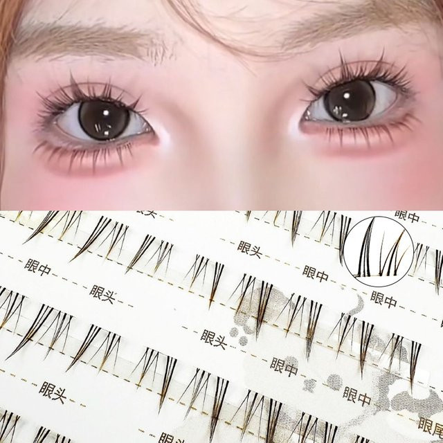 Sosweet Wimpern-Cluster, braun, natürlich - Bild 1