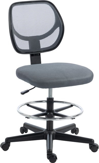 Vinsetto ergonomischer Bürostuhl mit Fußring und Mesh-Rückenlehne, höhenverstellbarer Bürosessel, 360 Grad drehbar, dunkelgrau, Aosom - Bild 1