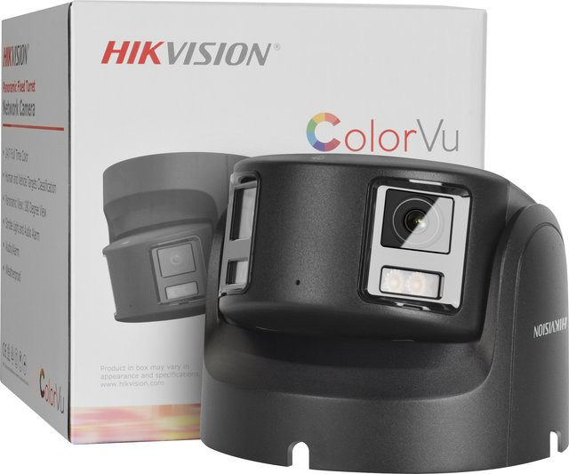Hikvision DS-2CD2387G2P-LSU/SL 8MP IP-Kamera Panorama ColorVu Turret 4K Sicherheitskamera mit Doppellinse, Farbnachtsicht, Mikrofon und Lautsprecher - Bild 1