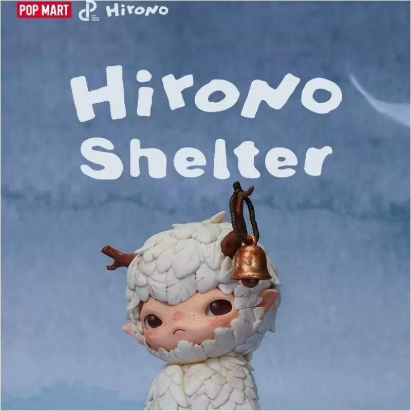 POP MART Hirono Shelter Serie Blindbox, Actionfigur - Bild 2