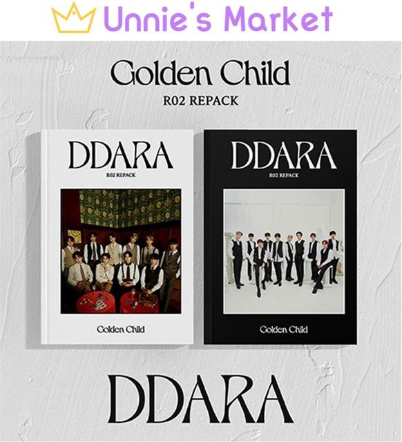 Golden Child, Repackage, CD - Bild 1