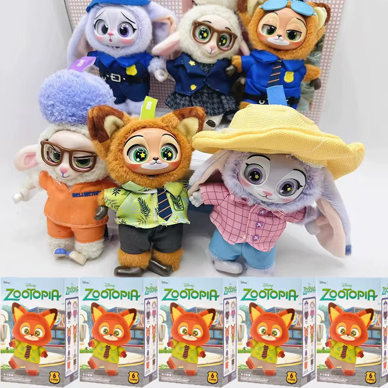 Disney Zootopia Blind Box, Vinyl-Plüsch Taschenanhänger, ab 6 Jahren - Bild 2