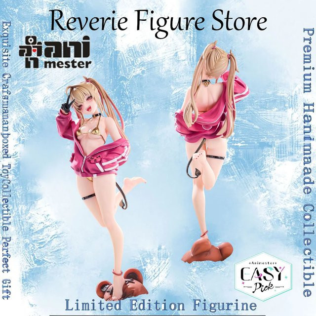 Animester Easy Pick Serie Akurumi Figur, Einzelfigur - Bild 1