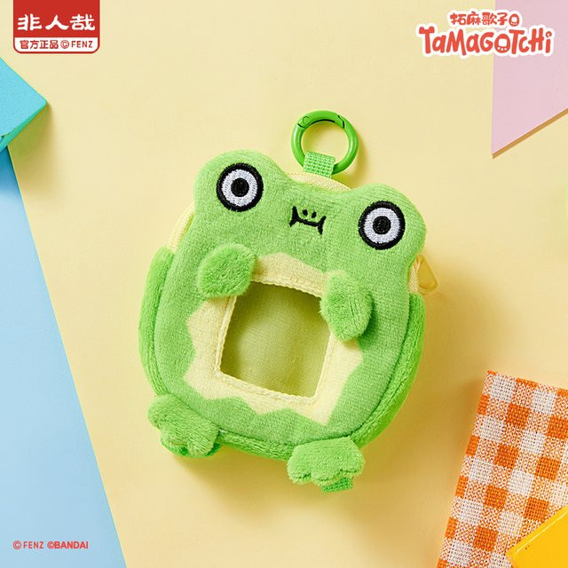 Bandai Tamagotchi Schlüsselanhänger, Anhänger, Frog - Bild 1