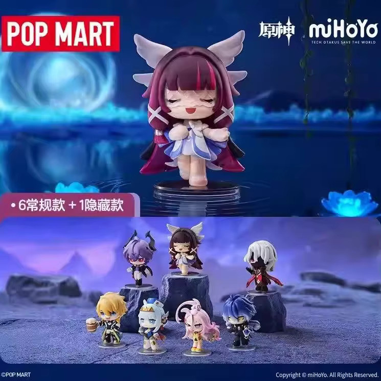 Pop Mart Genshin Impact Neujahrs-Veranstaltung Q-Version Blind Box, Anime-Figuren, Einzelfigur - Bild 3