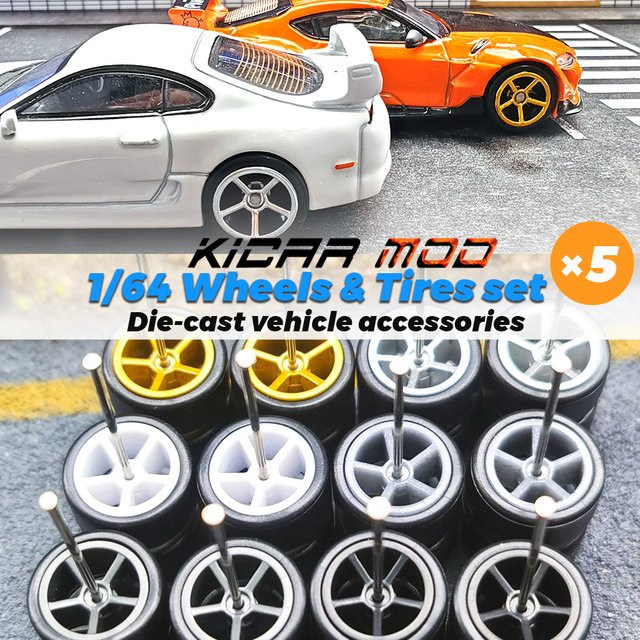 KICARMOD Räder mit abnehmbaren Gummireifen, 5-teiliges Set - Bild 1