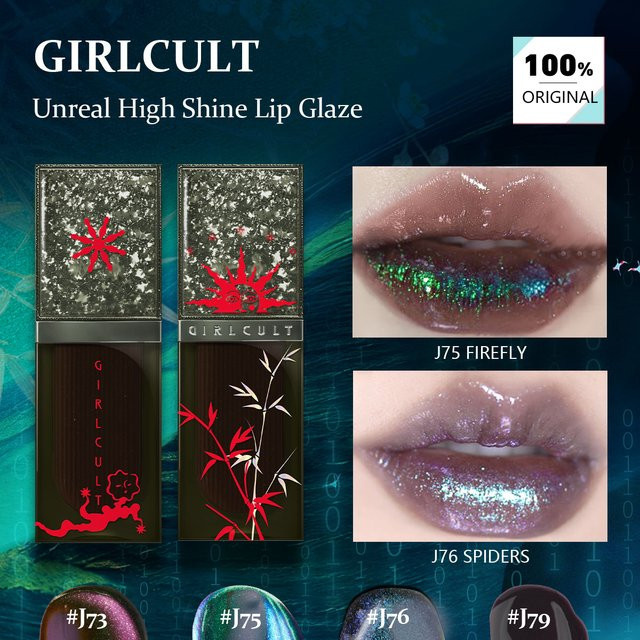 Girlcult Unreal High Shine Lip Glaze - Bild 1