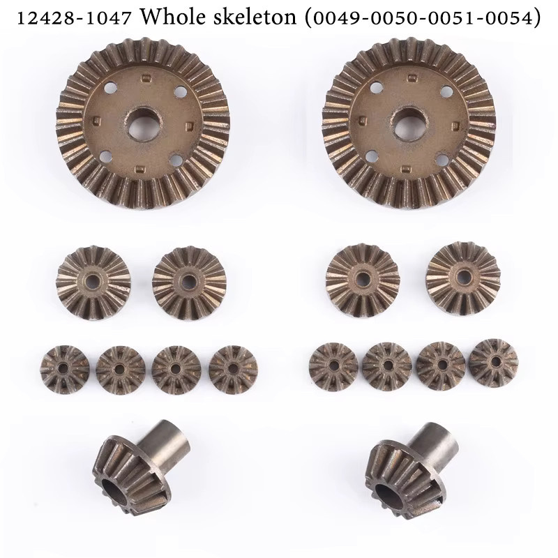 Wltoys RC Auto Ersatzteile Zubehör - Bild 2
