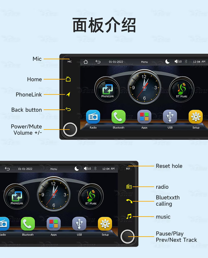 BQCC 7 Zoll Touchscreen Autoradio Stereo mit Bluetooth, USB und RDS FM in Schwarz für Toyota Corolla, Vios, Crown, Camry, Hiace, Previa und RAV4 - Bild 4