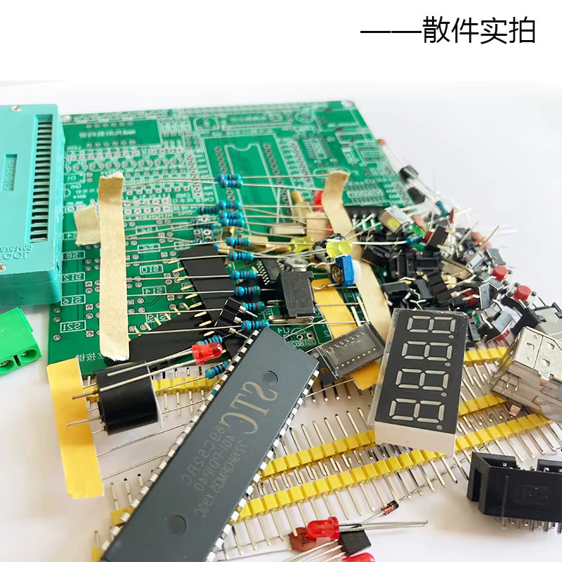 Gainsil DIY-Kit MCU Entwicklungsboard STC89C52 Experimentierplatinen zum Erlernen in Multicolor - Bild 2