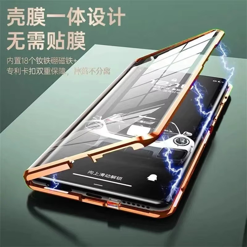Doppelseitige Glas-Metall-Magnethülle für OPPO Realme 11 11 Pro Plus 5G in Grün und Gold mit 360 Grad Rundumschutz - Bild 2