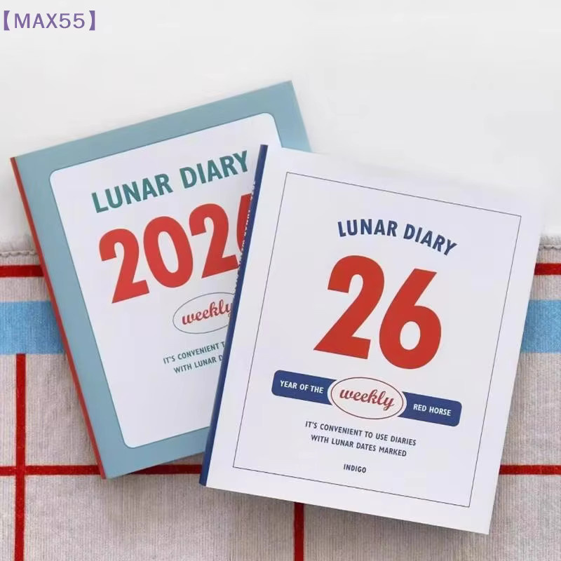MAX-55 Terminplaner 2026 Minimalistisches Retro-Journal für Studenten in Blau mit Wochenübersicht - Bild 2