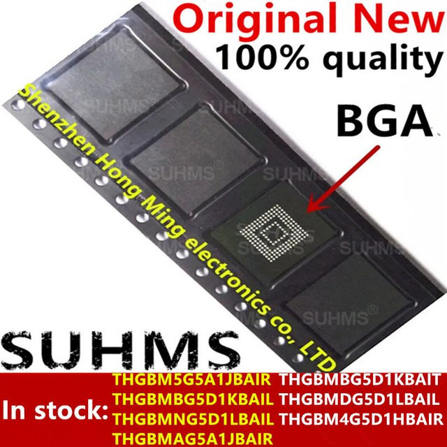 SUHMS BGA in Schwarz - Bild 1