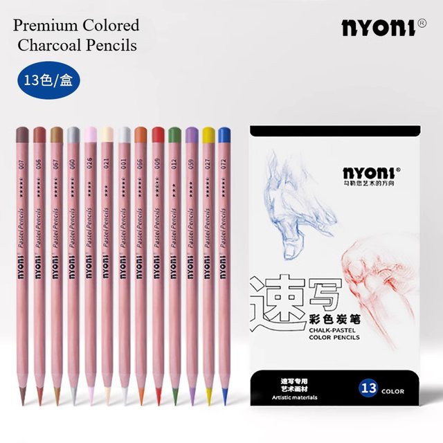 NYONI Premium Kunstset mit Buntstiften, Holzkohle und Kreidepastell in 13 Farben, Multicolour Porträt-Set zum Skizzieren und Schattieren für Erwachsene - Bild 1